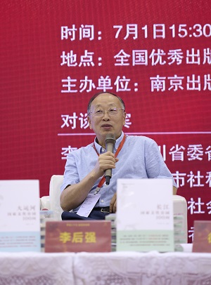 微信图片_20230702093643.jpg