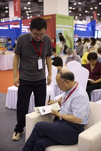 微信图片_20230702093633.jpg