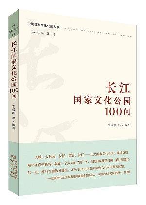 微信图片_20230702093651.jpg