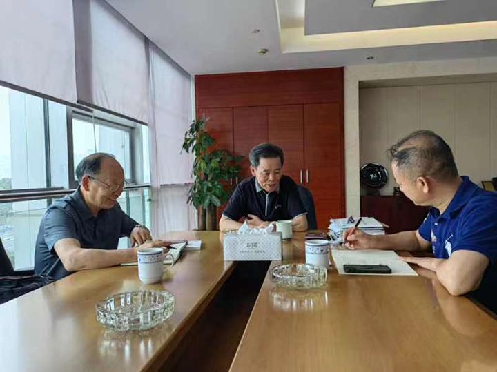 微信图片_20230705094120.jpg