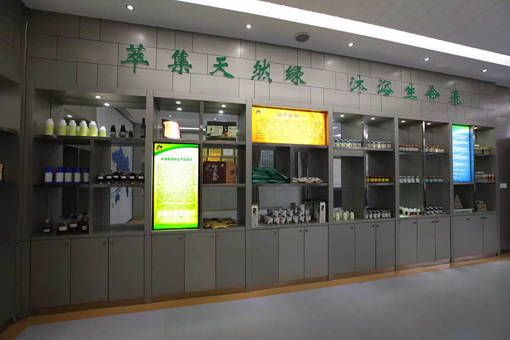 7.蚕桑系列产品.jpg