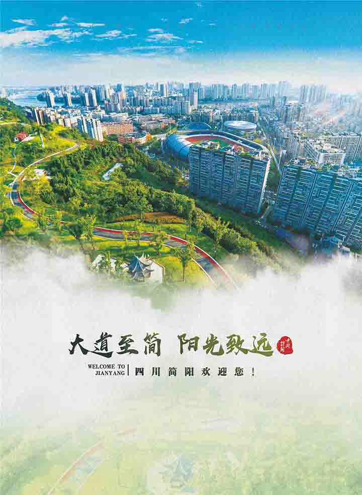 封底.jpg