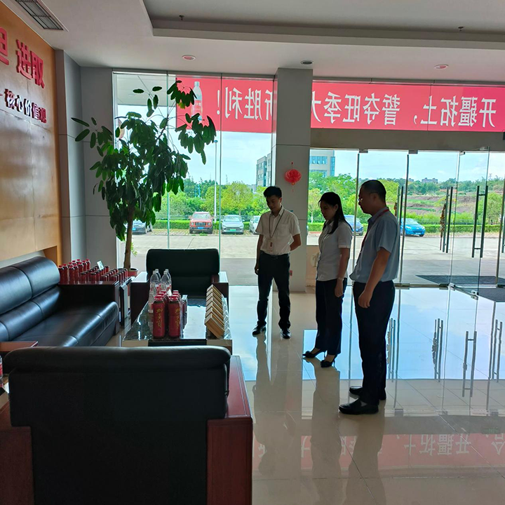 1资阳农商银行深入加多宝企业进行贷前调查.png