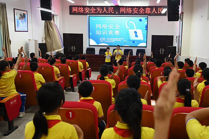 图3  学生踊跃参加网络安全知识竞赛活动.png