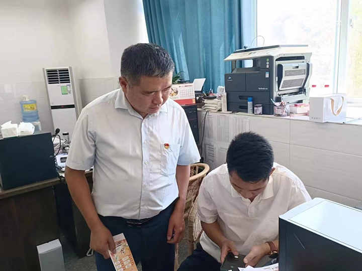 1党员入机关事业团体开展金融服务.png