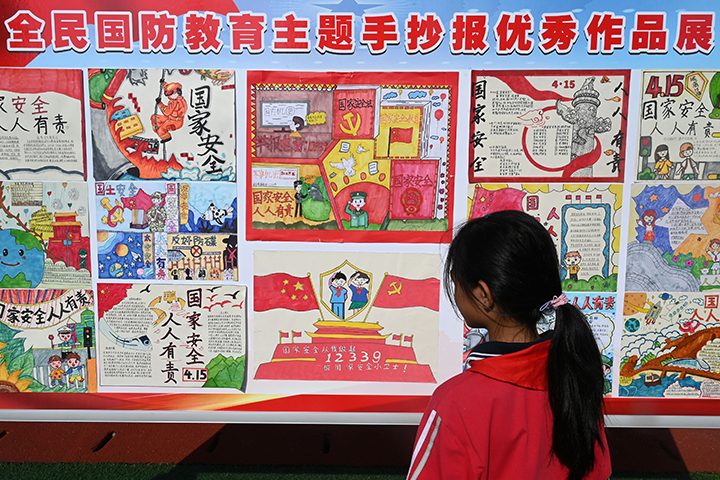 图1.png