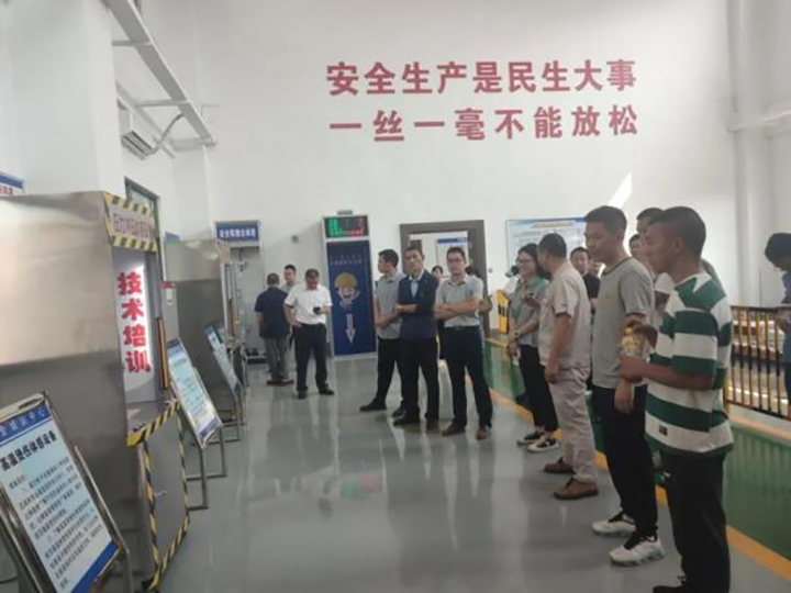 图1  创新安全教育模式+筑牢安全思想防线+安全宣传五进系列活动.png