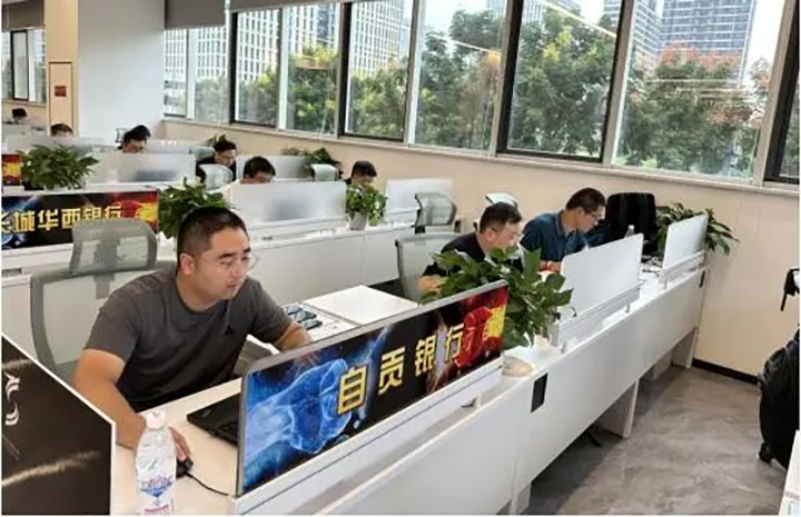 自贡图片3.png
