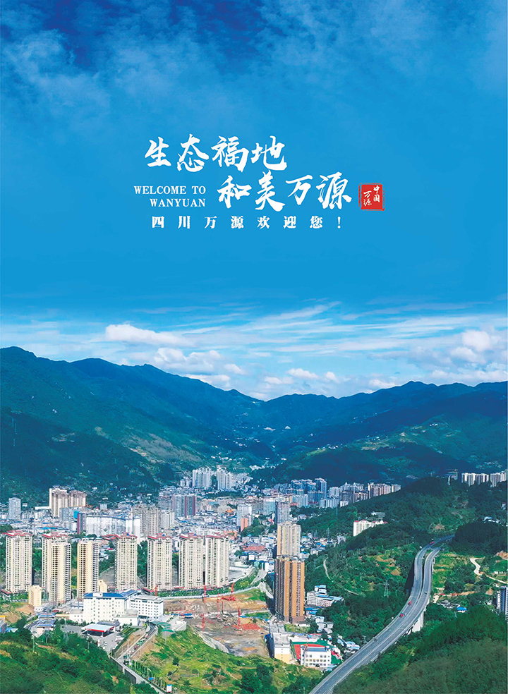 后扉页1.jpg