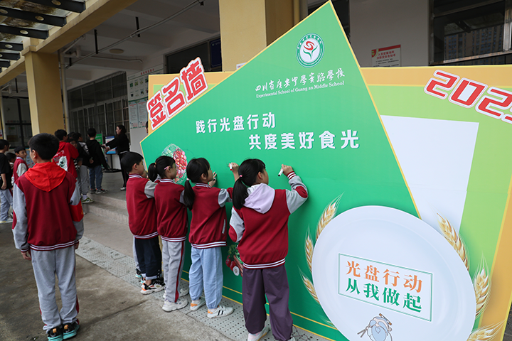 图4 签名承诺.png