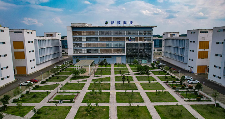 图4  四川耘硕新能源科技有限公司 (1).jpg