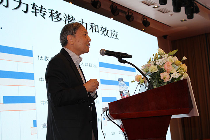 3.中国社会科学院国家高端智库首席专家兼丝绸之路研究院理事长、中国社会科学院原副院长蔡昉讲话.jpg