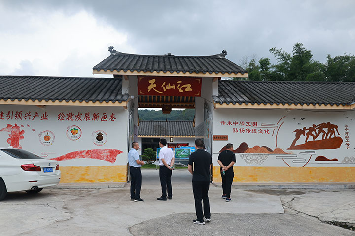 3天仙红酒庄.jpg