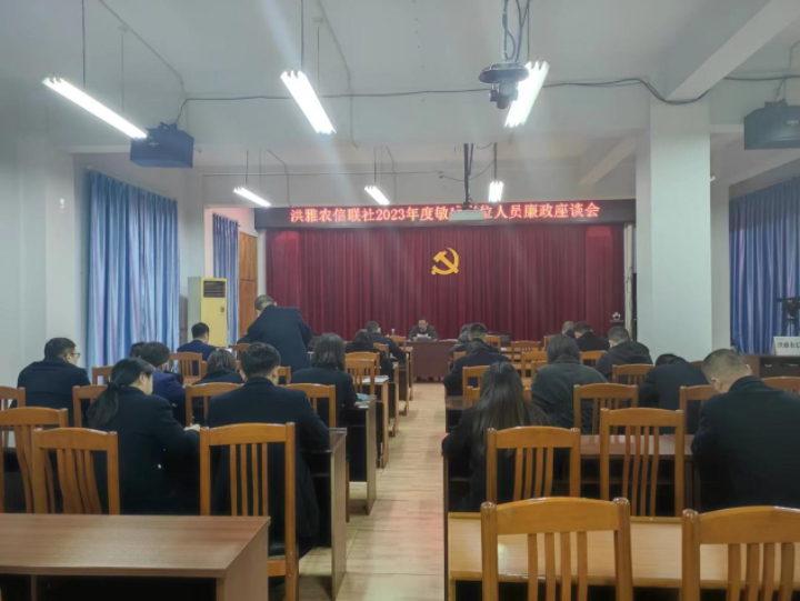 1 座谈会现场.PNG