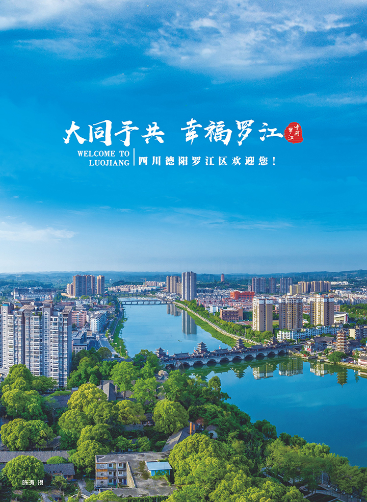 前扉页2.jpg