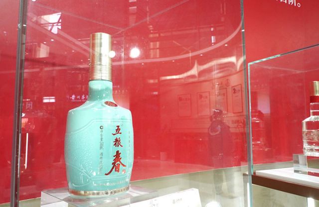 6 五粮春 展品.jpg