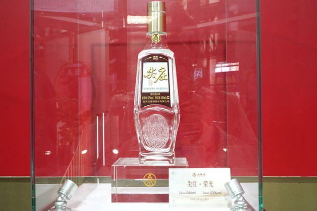 7 尖庄 展品.jpg