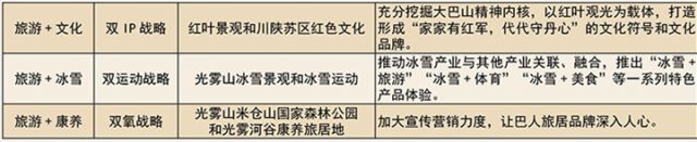 微信截图_20240403171614.jpg