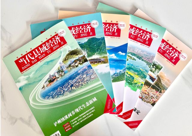 微信截图_20240607164342.jpg