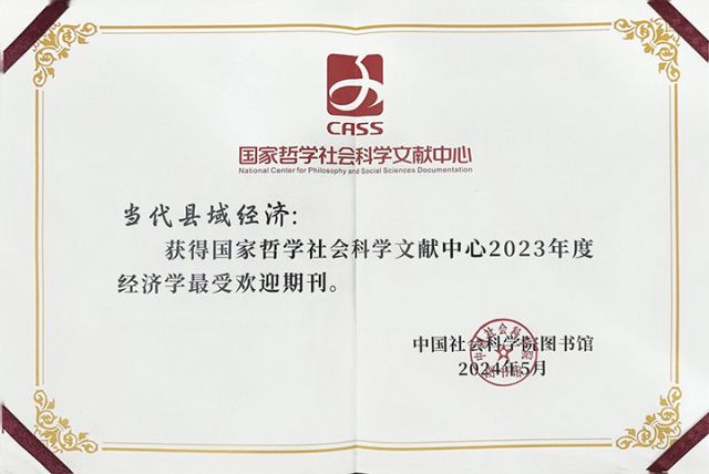 1 2023最受欢迎.jpg