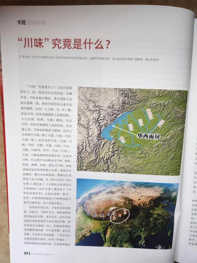 图片17 拷贝.jpg
