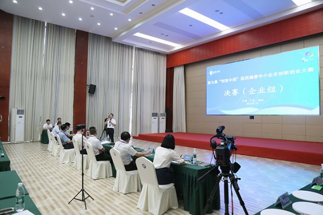 10企业组比赛现场.jpg