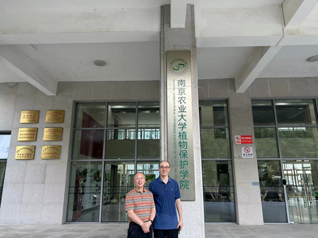 1 李后强在南京农业大学调研.png