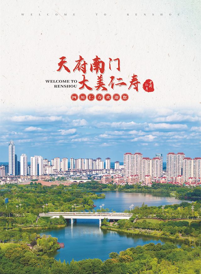 前扉页2.jpg