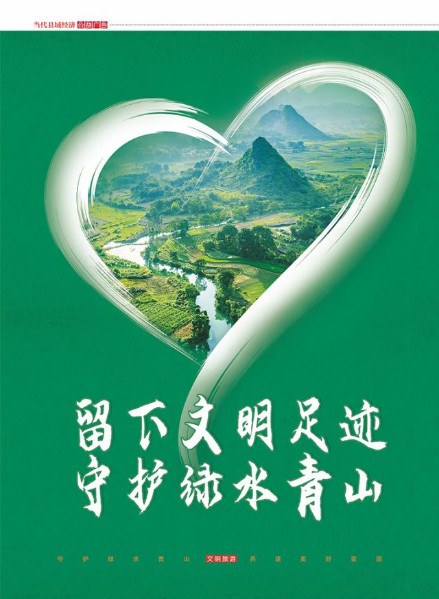 前扉页4.jpg