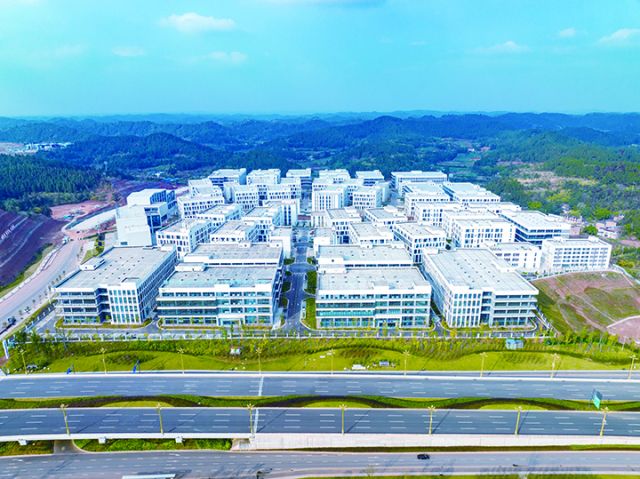2资阳临空经济区（清泉）智能制造产业园.jpg