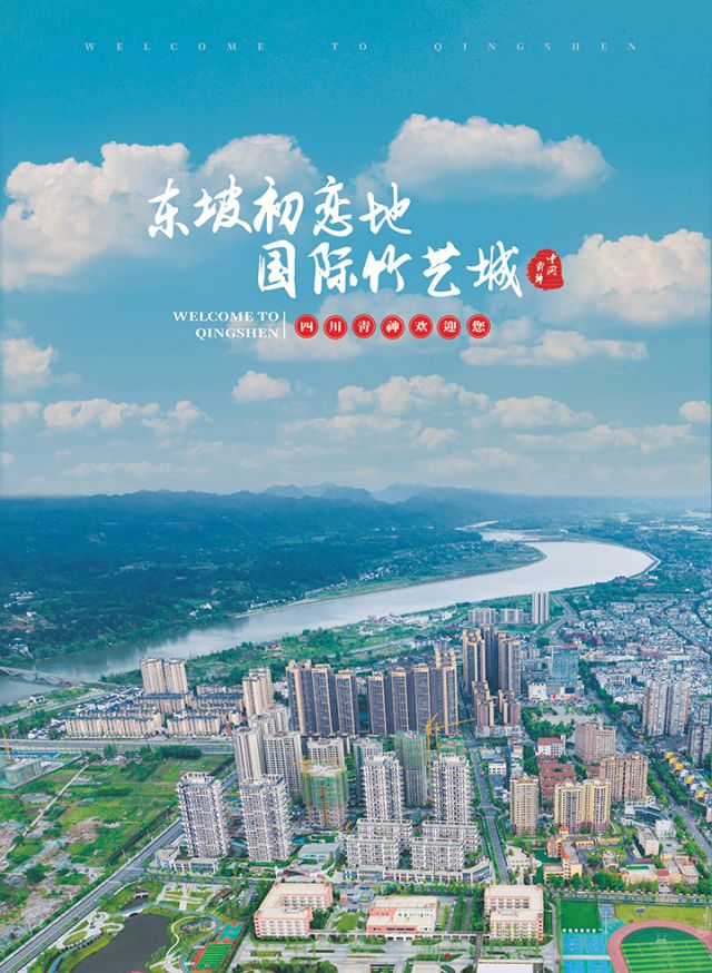 后扉页2.jpg