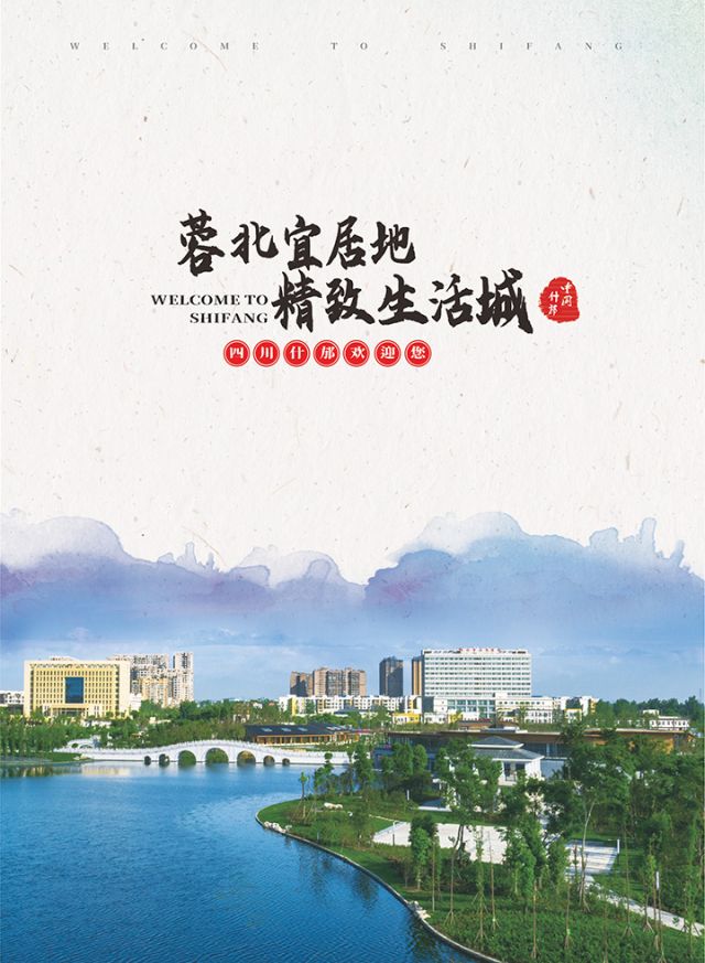 后扉页1.jpg