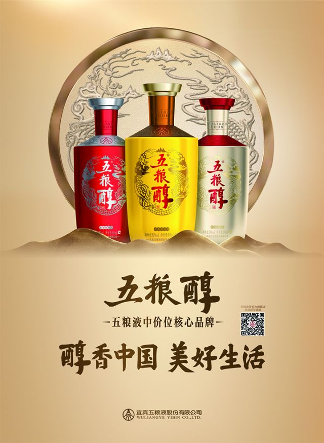 封底.jpg