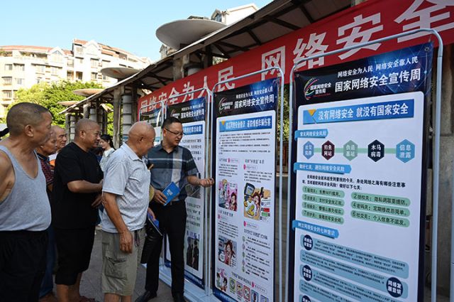 图2.jpg
