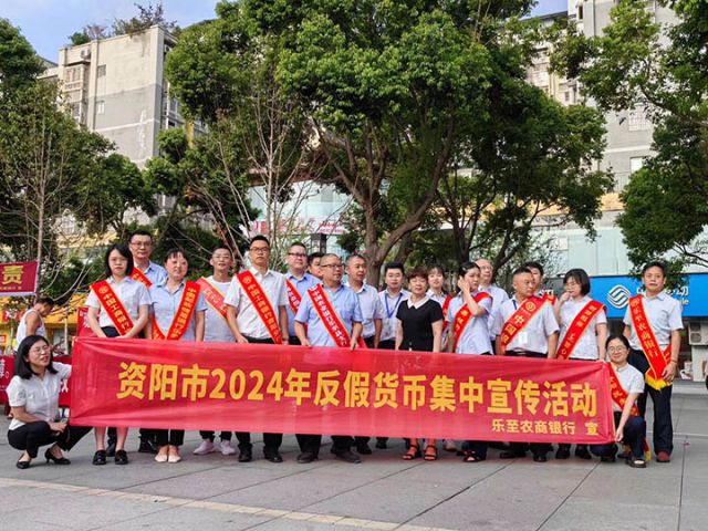 微信图片_20240926091354.jpg
