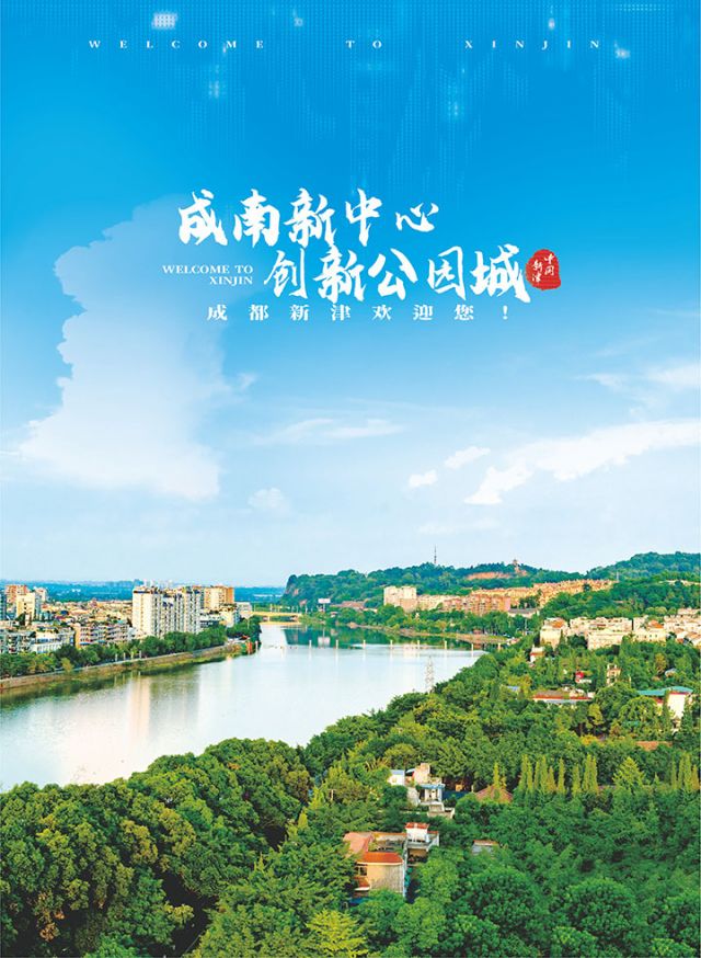 前扉页1.jpg