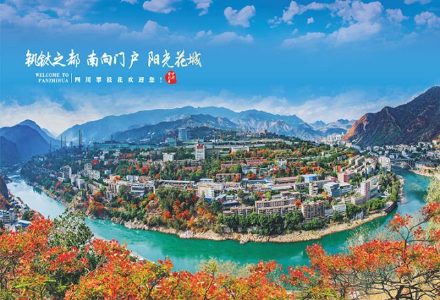 前扉页2  前扉页3.jpg