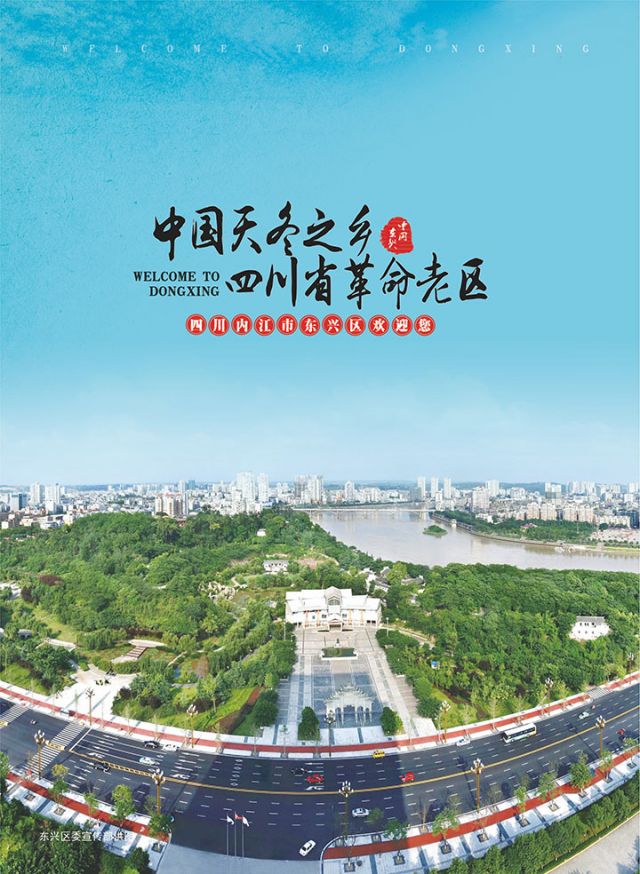 前扉页4.jpg