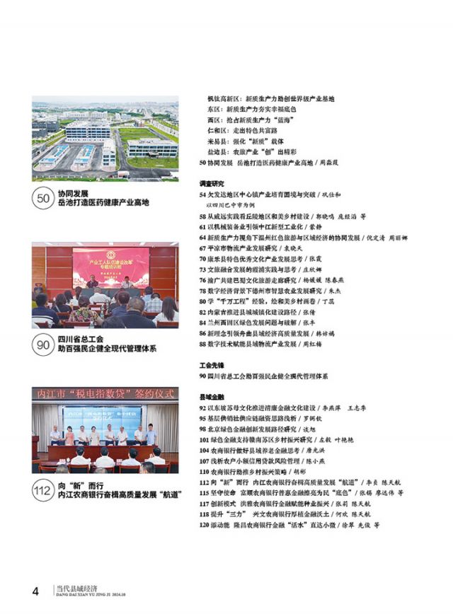 04.jpg