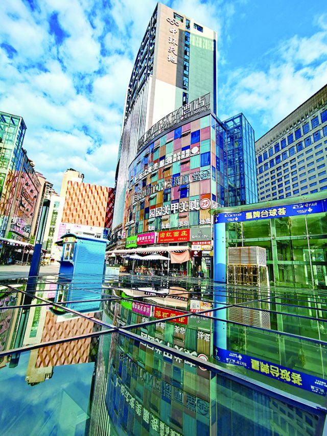 攀枝花市东区城市商业区一景.jpg