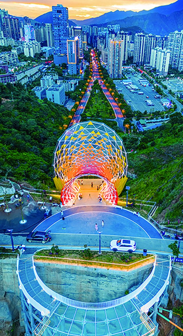 攀枝花市东区城区.jpg