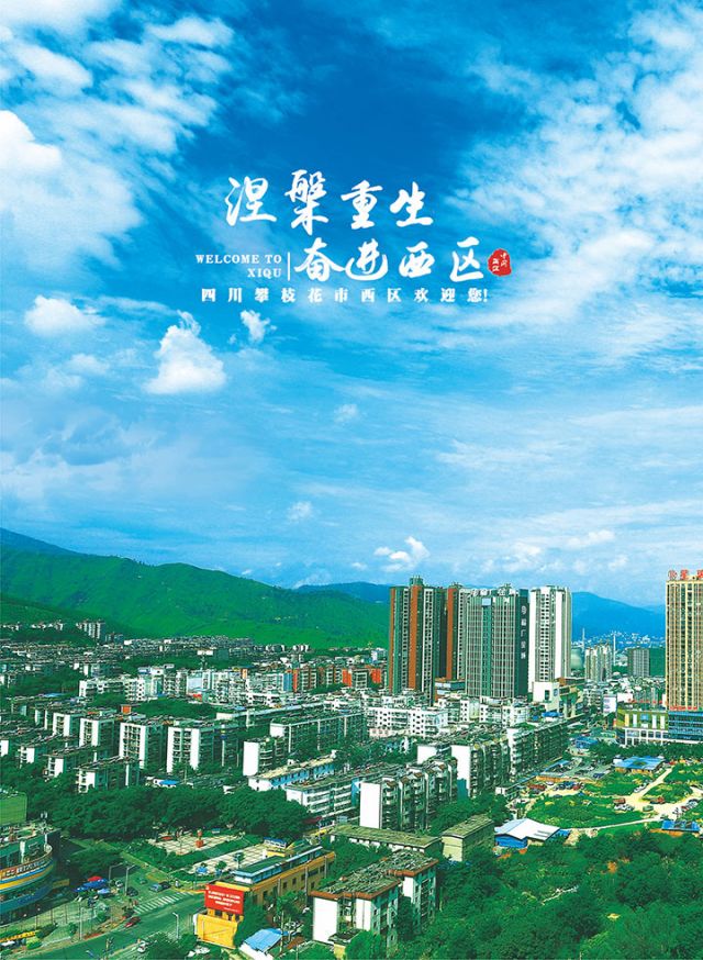 后扉页2.jpg