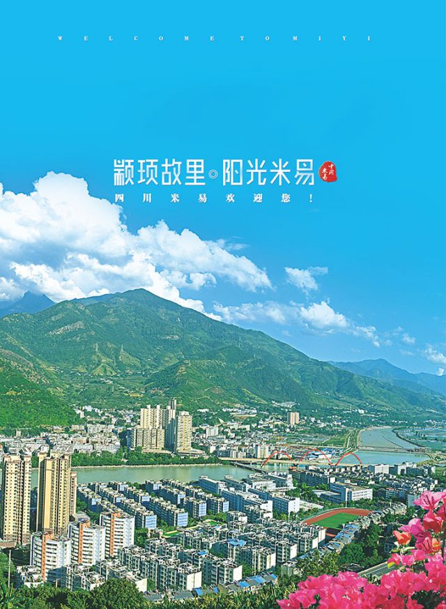 封3.jpg