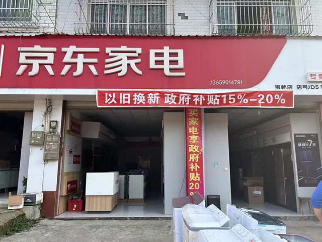 图2.jpg