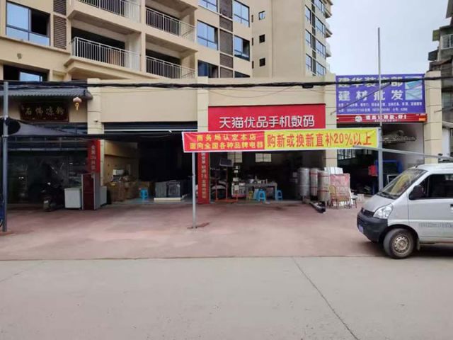 图3.jpg