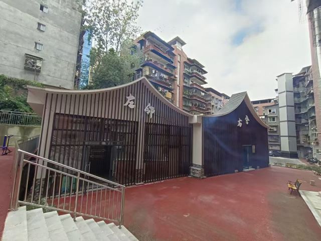 图2  新南社区左邻右舍.jpg
