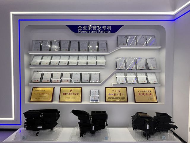 2赛特制冷公司所获荣誉.jpg