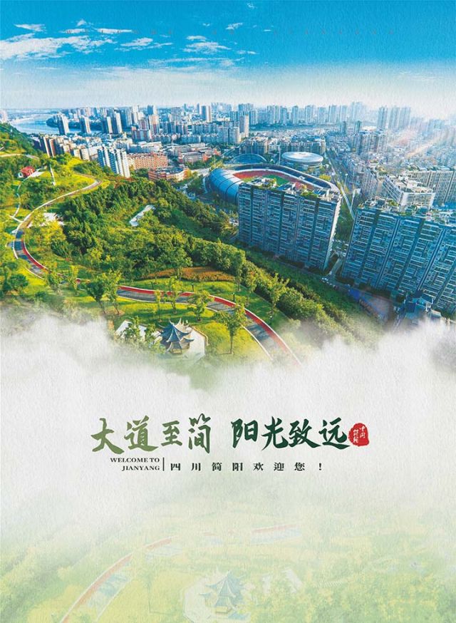 前扉页1.jpg