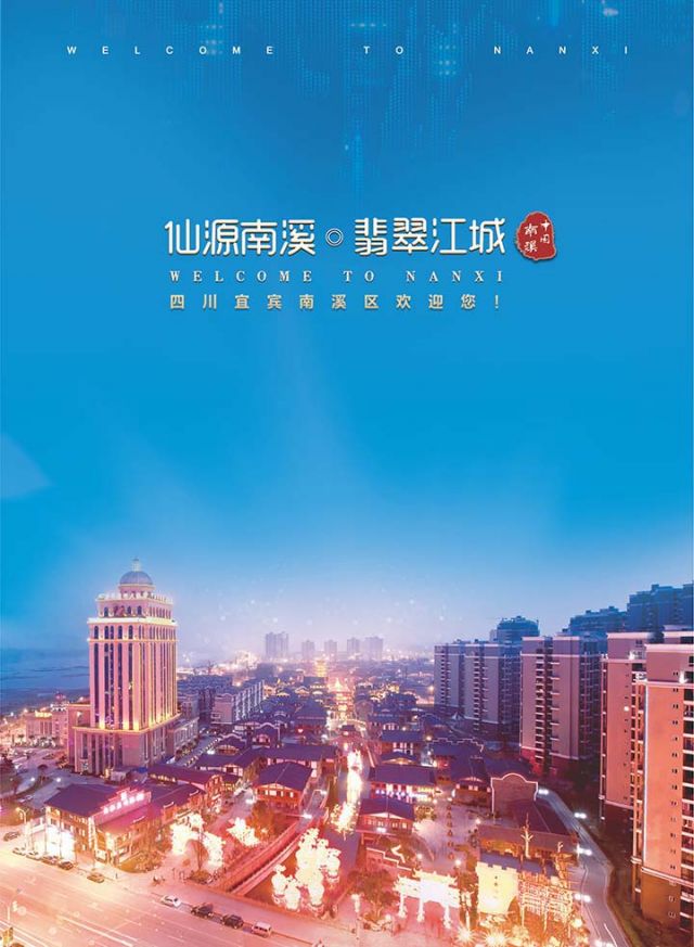 前扉页2.jpg