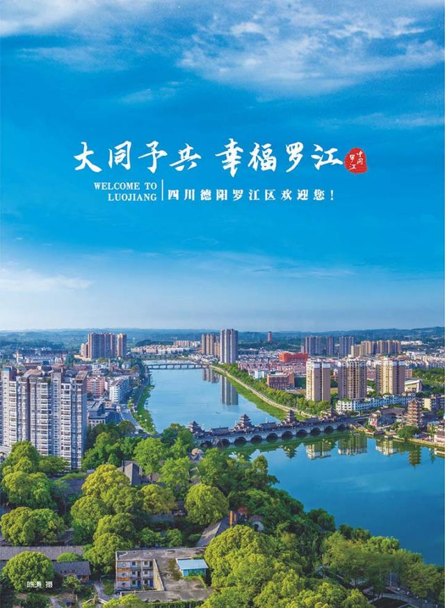 前扉页4.jpg